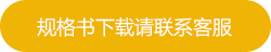 按钮.png