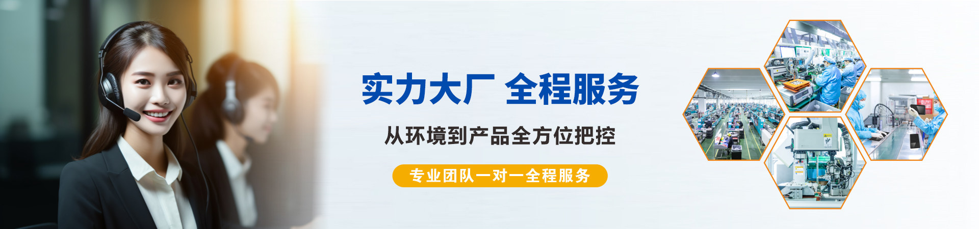 联系我们
