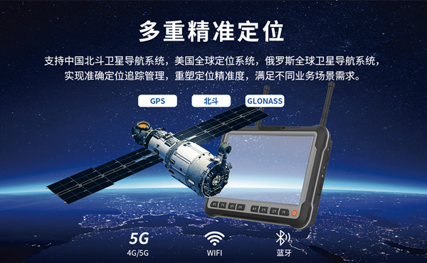 车载平板电脑参数详解：选购指南与使用优势