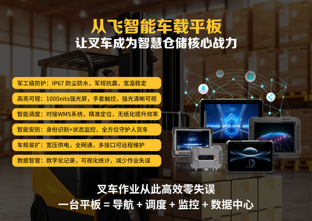 00 不传官网.jpg